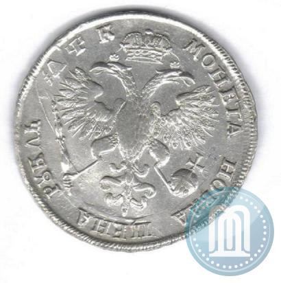 Picture 1 rouble 1720 year  "Portrait in armour"