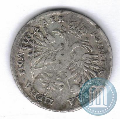 Фото Полтина 1720 года  "Портрет в латах"