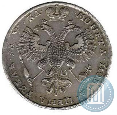Picture 1 rouble 1721 year K "Portrait with shoulder straps"