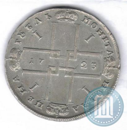 Фото 1 рубль 1723 года OK "Портрет в горностаевой мантии"