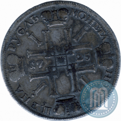 Picture 1 rouble 1725 year СПБ "Sun rouble, portrait in armour"