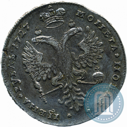 Фото 1 рубль 1727 года  "Московский тип, портрет вправо"