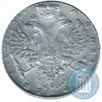 Picture 1 rouble 1730 year  