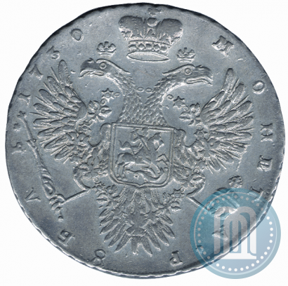 Picture 1 rouble 1730 year  
