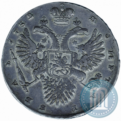 Picture 1 rouble 1732 year  