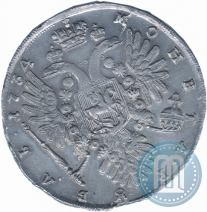 Picture 1 rouble 1734 year  "Type of 1735"