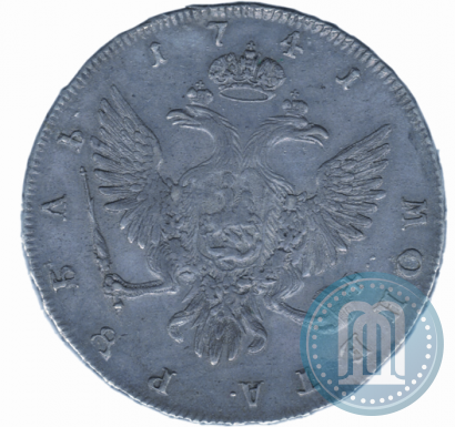 Picture 1 rouble 1741 year СПБ 