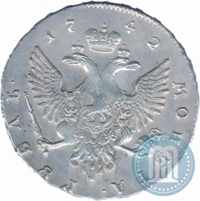 Picture 1 rouble 1742 year ММД 