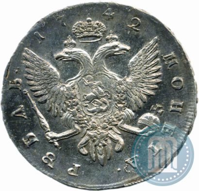 Picture 1 rouble 1742 year СПБ 