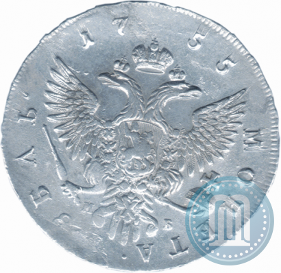 Picture 1 rouble 1755 year ММД-МБ 