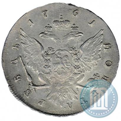 Picture 1 rouble 1761 year СПБ-ЯI 