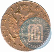 Фото 2 рубля 1785 года СПБ 