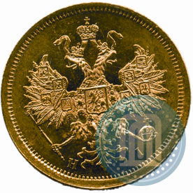 Picture 5 roubles 1874 year СПБ-НІ 