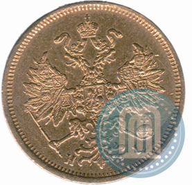 Picture 5 roubles 1877 year СПБ-НІ 