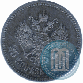 Picture 25 kopecks 1888 year (АГ) 