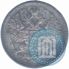Picture 15 kopecks 1907 year СПБ-ЭБ 