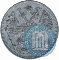Picture 15 kopecks 1916 year ВС 