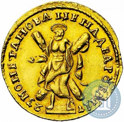 Фото 2 рубля 1723 года  "Портрет в латах"