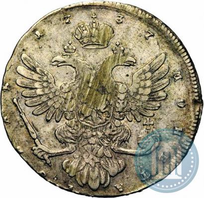 Picture 1 rouble 1737 year  "Moscow type"