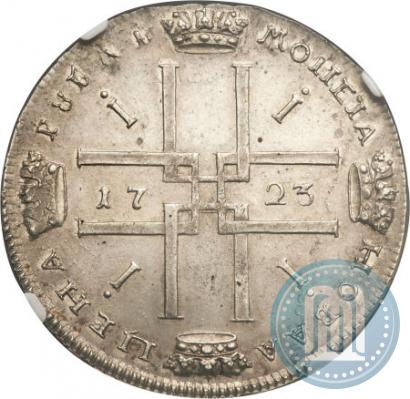 Picture 1 rouble 1723 year  "Portrait in ancient armour"