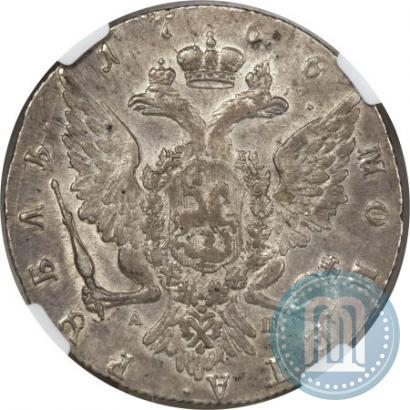 Picture 1 rouble 1766 year СПБ-АШ 