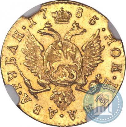 Picture 2 roubles 1785 year СПБ 