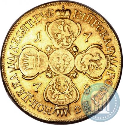 Фото 10 рублей 1778 года СПБ 