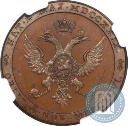 Фото Модуль червонца 1796 года  "Метью Боултона"