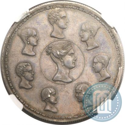 Picture 1,5 roubles - 10 złotych 1836 year П.У. "Family rouble"