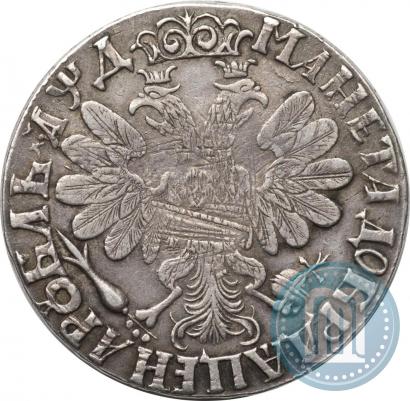 Picture 1 rouble 1704 year  