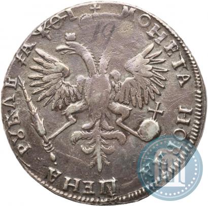 Фото 1 рубль 1719 года  "Портрет в латах"