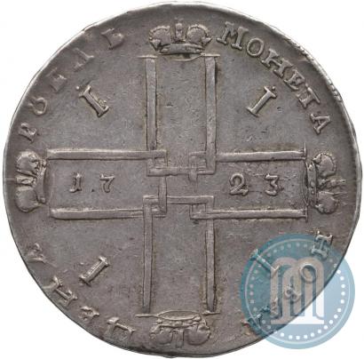 Фото 1 рубль 1723 года OK "Портрет в горностаевой мантии"