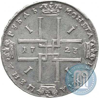 Picture 1 rouble 1723 year  "Portrait in ancient armour"