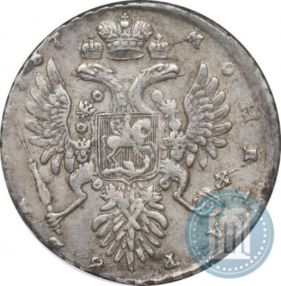 Фото 1 рубль 1737 года  "Тип 1735 года"