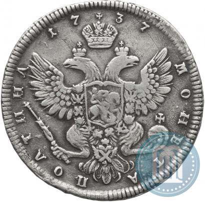 Picture Poltina 1737 year  "Moscow type"