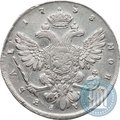 Picture 1 rouble 1738 year СПБ "Petersburg type"