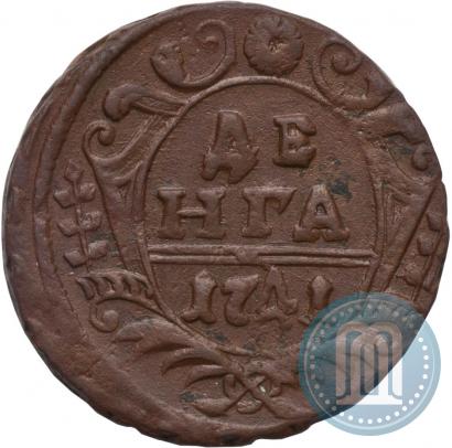 Picture Denga 1741 year  