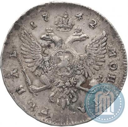 Picture 1 rouble 1742 year ММД 