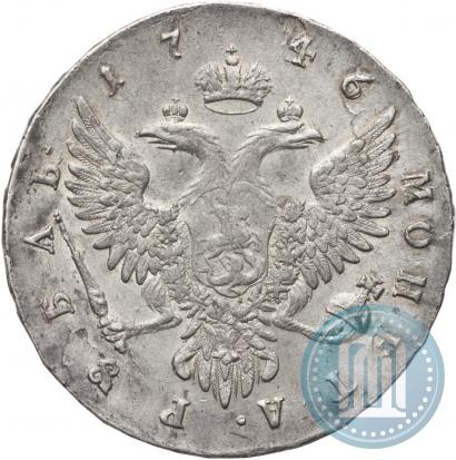 Picture 1 rouble 1746 year ММД 