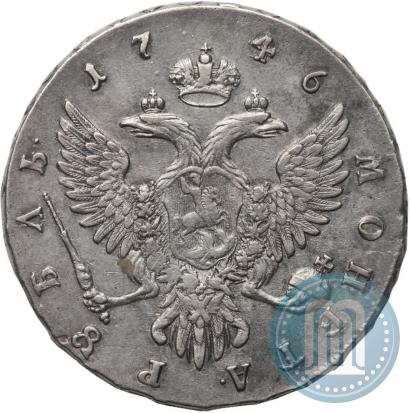 Picture 1 rouble 1746 year ММД 