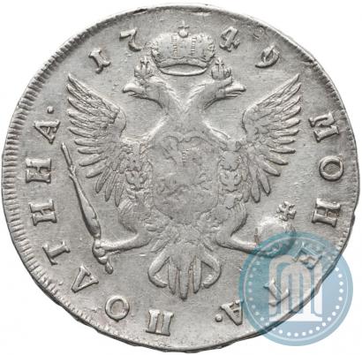 Picture Poltina 1749 year СПБ 