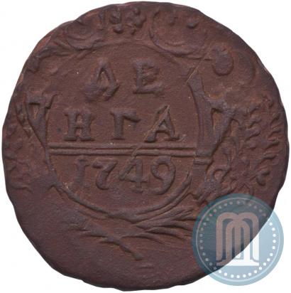 Picture Denga 1749 year  