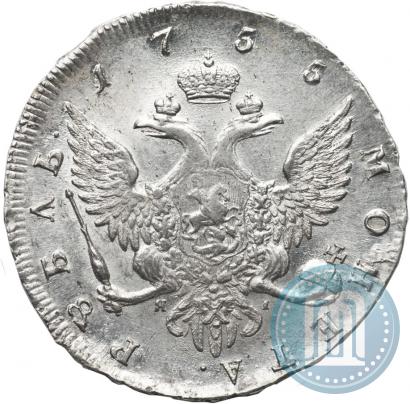 Picture 1 rouble 1755 year СПБ-ЯI 