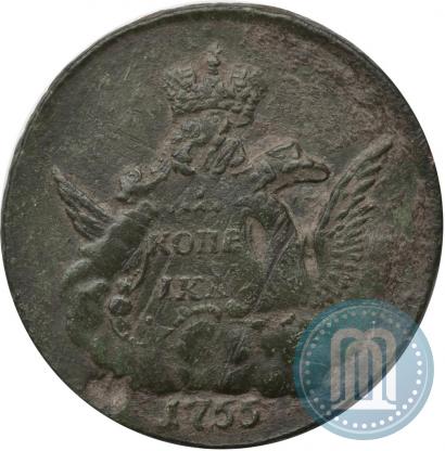 Picture 1 kopeck 1755 year ММД 