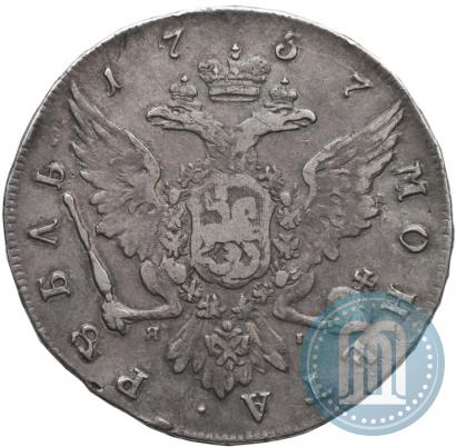 Picture 1 rouble 1757 year СПБ-ЯI "Portrait by J. Dassier"