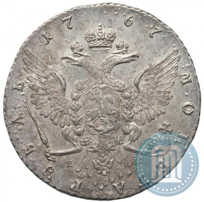 Фото 1 рубль 1767 года ММД-EI 
