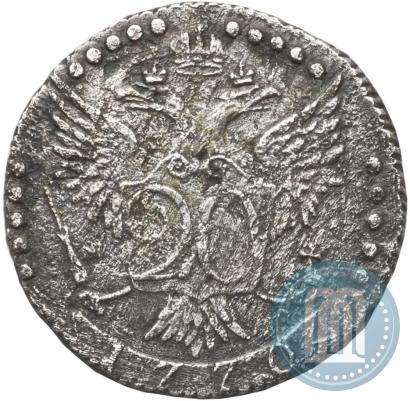 Picture 20 kopecks 1770 year СПБ 