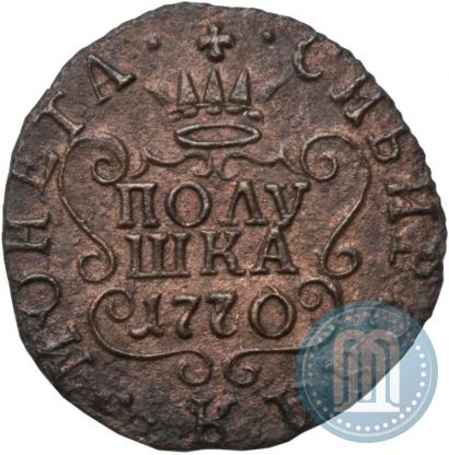 Picture Polushka 1770 year КМ 