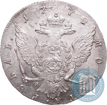 Picture 1 rouble 1772 year СПБ-ЯЧ-Т.I. 