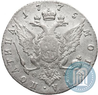 Picture Poltina 1775 year СПБ-ФЛ 